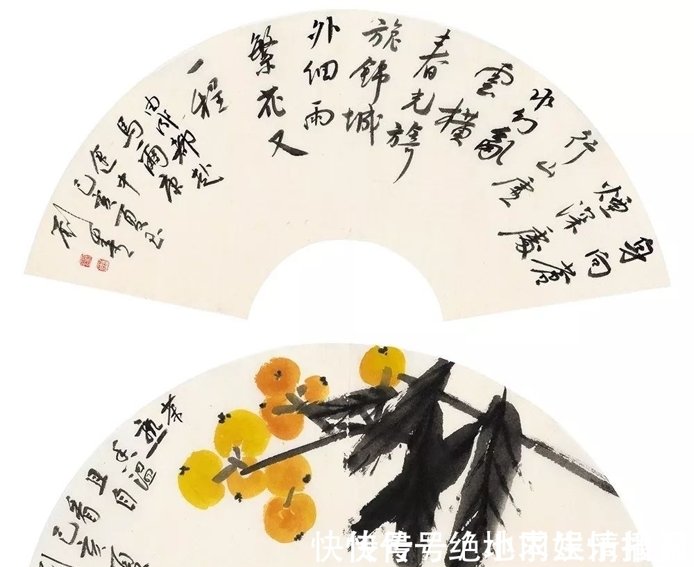 中国美术|北大学者谈:书法究竟是回归传统,还是走向现代?