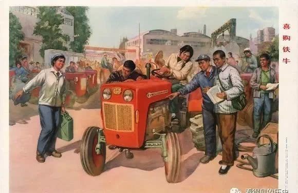 老版|老版宣传画:宣传画里的女拖拉机手