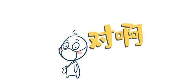 可以吃的口红、食品成分的防晒霜……“食品级”化妆品到底是啥