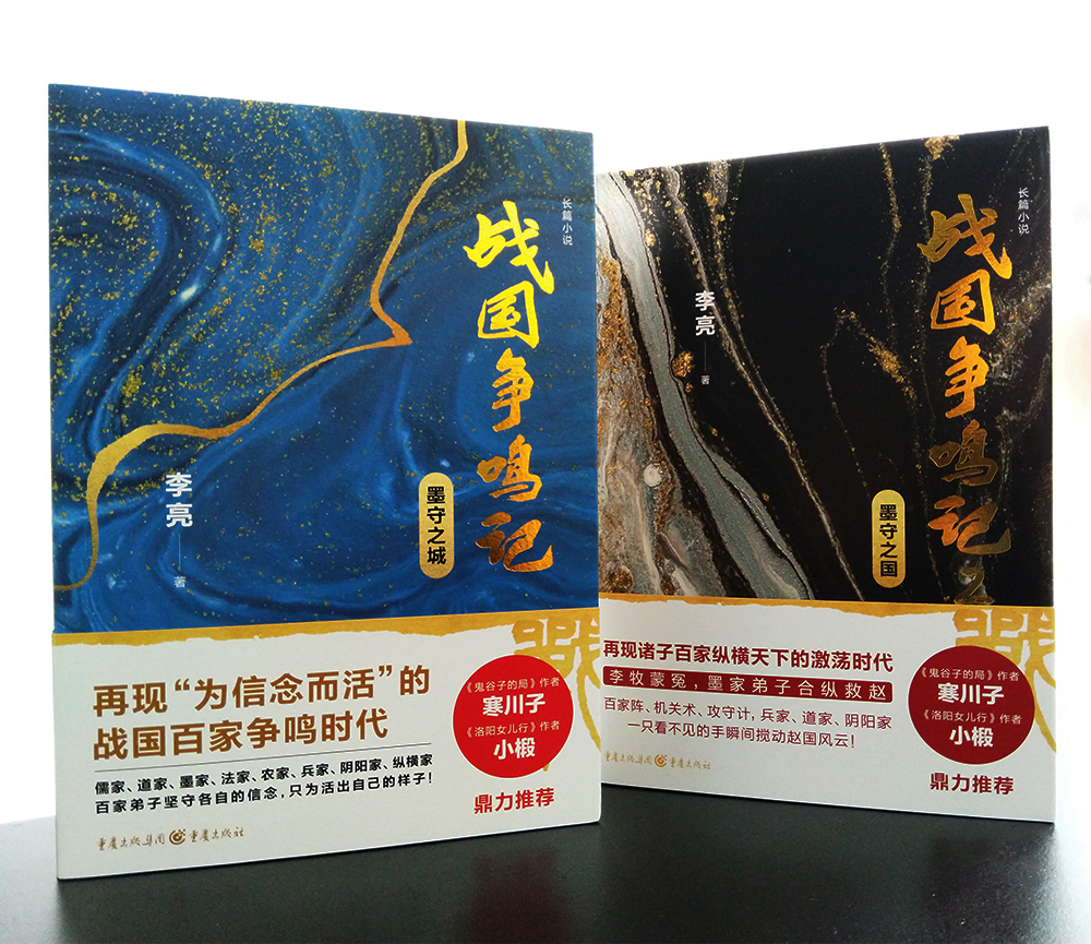 裴玄静!6部2021年度古风历史小说,传奇历史叠加悬疑杀机,翻开放不下