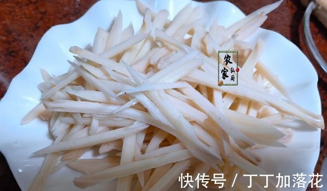 它是淤泥里的宝贝,却洁白如玉,我家一周吃五次,又脆又香真下饭!