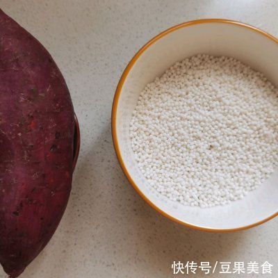 紫薯水晶糕|西米紫薯水晶糕你这么做，保证你吃一次想十次