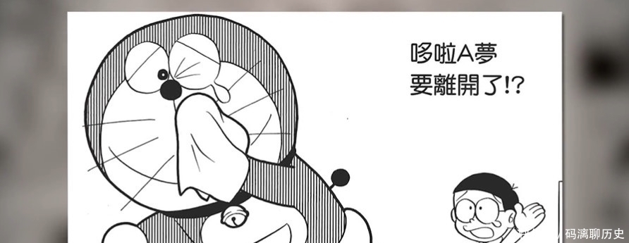 蓝胖子|哆啦A梦:无人知晓的黑历史,结局背后隐藏的秘密,看完网友落泪