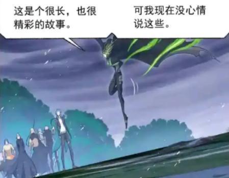 千道流|斗罗大陆:独孤博觉醒骨甲真身吊打菊斗罗,他变强了,也变帅了