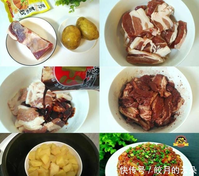 2021年夜饭16道菜,好吃又好做,年味十足,大人孩子都喜欢