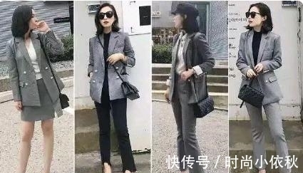 烟管裤|不再为秋季穿衣发愁了,学时尚博主的“一衣多穿”,时髦还显气质