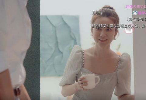 《心動(dòng)4》橙子喝6碗姜茶控訴被惡意剪沒了？這也太顛倒黑白了！