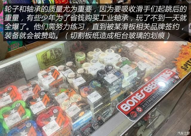 衣装|人靠衣装马靠鞍寻找真正的潮流文化