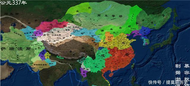 亡国奴|历史上遗祸千年的大一统王朝,享国155年却让中华当了300年亡国奴