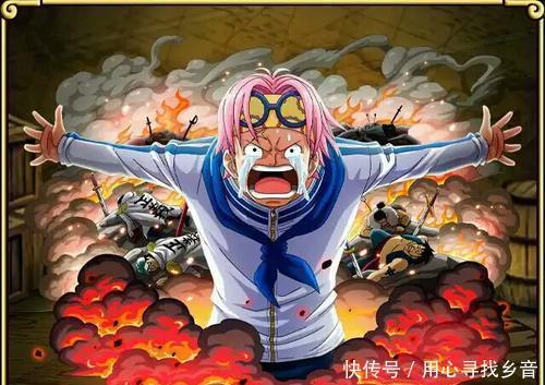 妥妥|剧情反转，《海贼王》改编成《海军王》，谁能入选主角团！