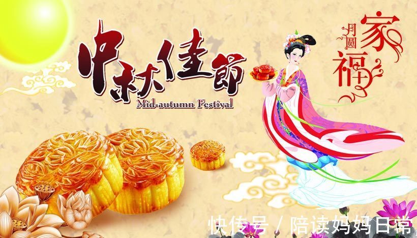 月饼|手把手教你做紫薯豆沙馅月饼,不用烤箱照样能做出美味的月饼,大人小孩都爱吃