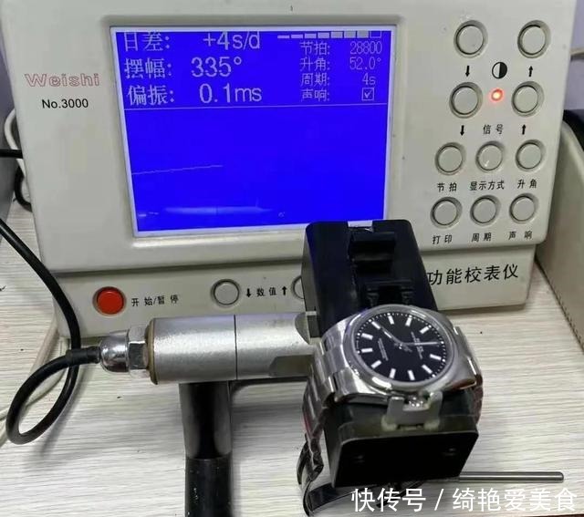二级市场|原来手表还有等级划分？快速教你识别你的手表级别