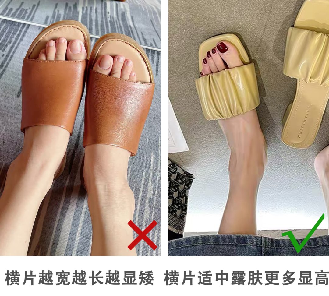 裙子|该买凉拖了!今夏流行这几款,耐穿又显高,搭配裙子好看极了