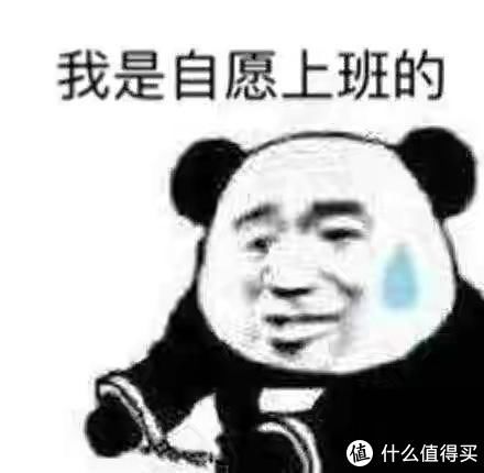 提升职场女子力，保持健康和精致的十款保健品推荐