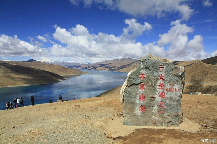 老年|花甲之年的贺岁之旅----西藏游记（补记）之十三