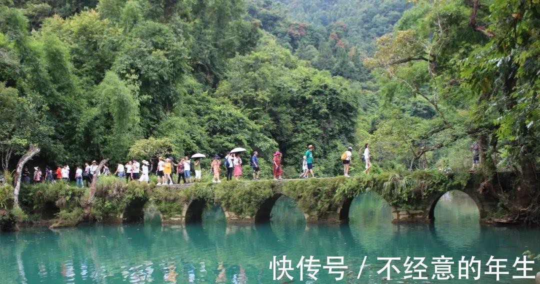 夜郎西|避暑贵州：诗词记录行踪，图片留存美景