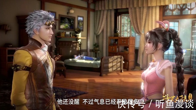 泰坦巨猿|斗罗大陆:盘点小舞说过的7次谎,6次形势所迫,1次纯粹是主动