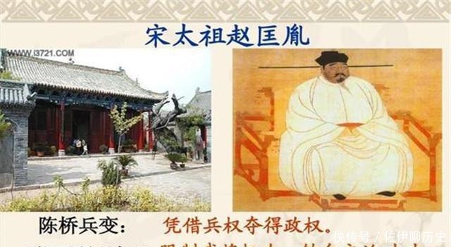 庙号|庙号和谥号是什么意思,它们有何区别