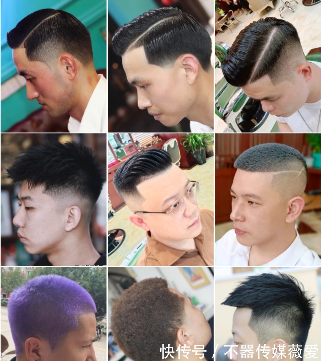 超短 男士发型别再迷茫了,100多款流行发型来了,喜欢就挑一款吧