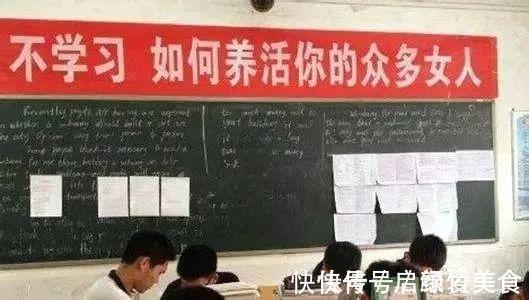 |谁说中国人不幽默?看看这些标语,太逗了简直
