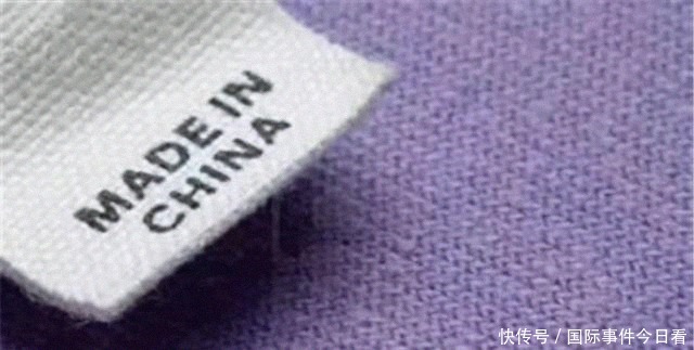 中国市场|郎咸平:德国制造连韩国都比不上,什么制造神话都是假的