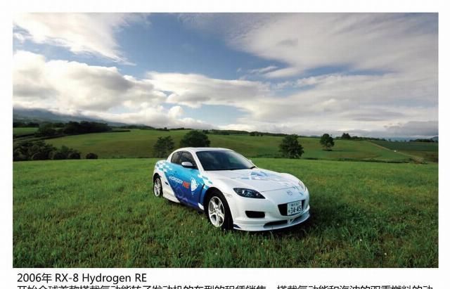 琐罗亚斯德|有好几副面孔一百年前的马自达是做什么的