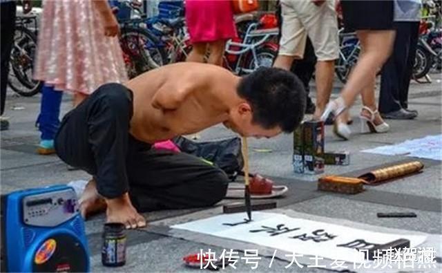 中书协&一乞丐写出漂亮的书法,中书协专家是混饭吃的工具,不值得一提