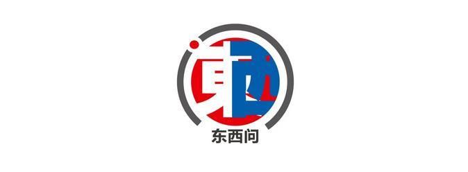 中国传统文化#东西问 | 文明根性特别策划之七：杨朝明：为什么说儒学是超越时空的思想？