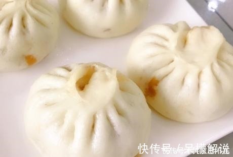 虾皮|蒸萝卜馅包子，别再焯水了，教你正确做法，包子鲜美暄软又多汁
