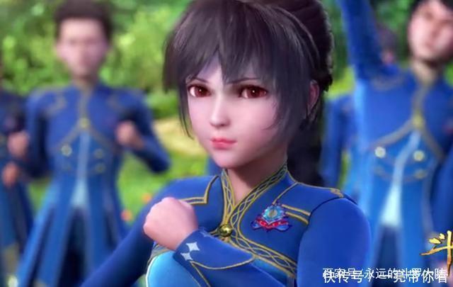 白沉香|斗罗大陆:再见故人,小三激动不已,前世他们已离去如今却在眼前