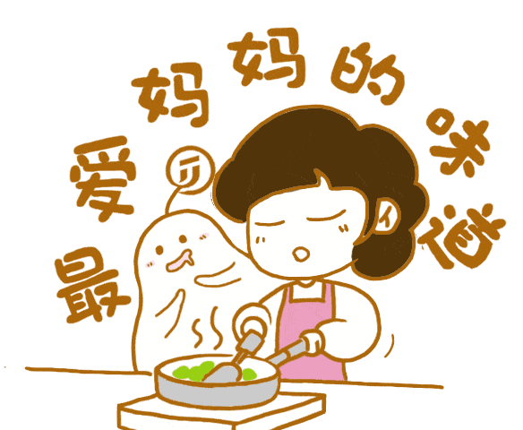童年记忆|舌尖上的年味：Q弹可口畲乡南瓜粿
