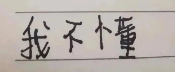 陈律师|6年后交房 30天内要求银行放款！荣盛是盲目自信？还是“真”缺钱？