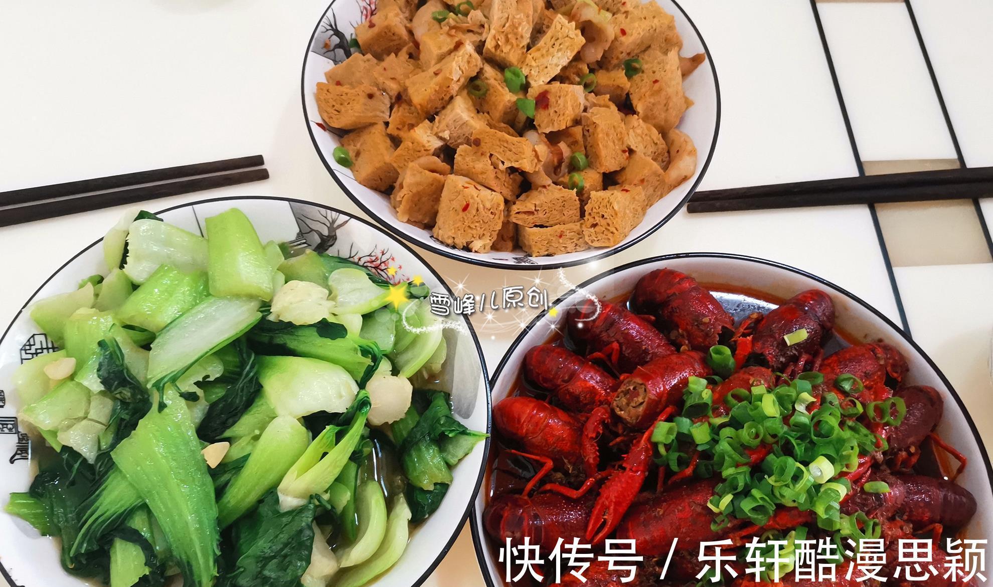 冻豆腐|我家午餐3道菜,花了20块钱,老两口吃得连汤都不剩,网友馋了