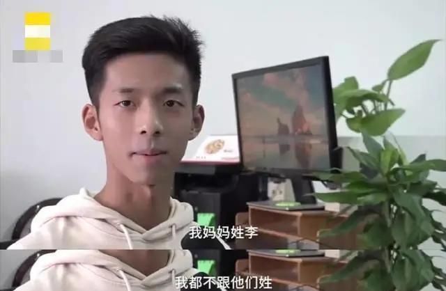 众人|大一学生名字走红网络，众人纷纷调侃这个名字绝对独一无二