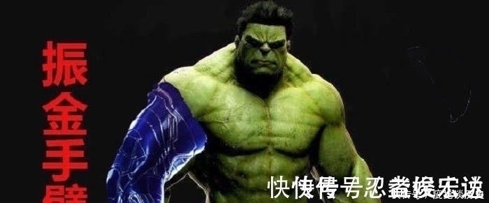 绿巨人|浩克自制手办:手拿灭霸头颅,装备振金手臂,无敌浩克无疑了