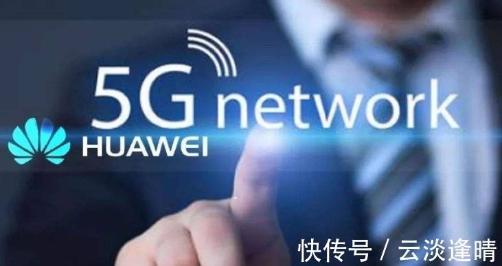 芯片|华为传来两个好消息,任正非的努力没有白费