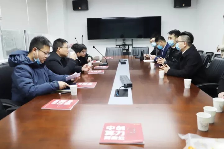 数据中心|人民网·人民数据研究院周中华院长一行莅临中创算力指导工作