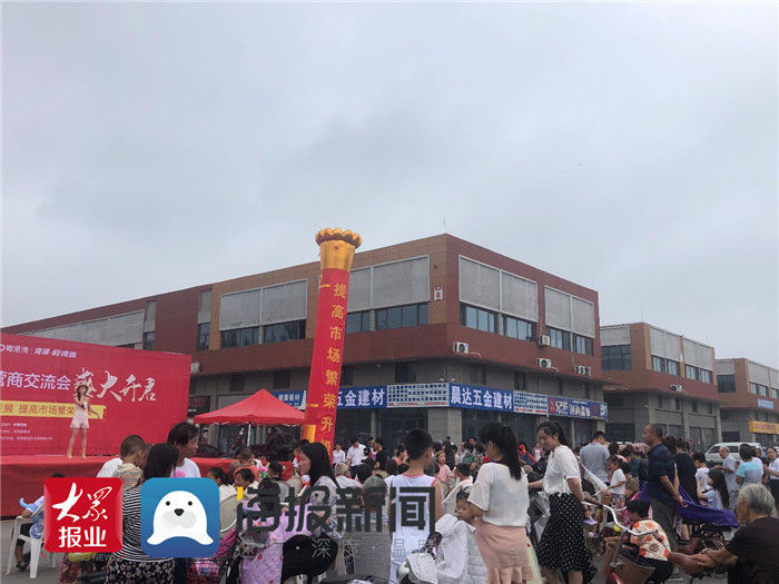古玩爱好者|菏泽毅德城古玩营商交流会在中心大街成功举办