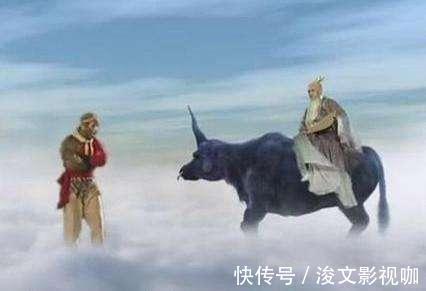如来&青牛精见了老君为何不直接求饶,反而奋起反抗你看二者有何渊源