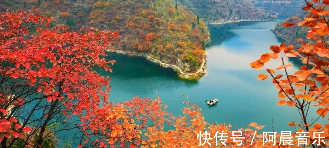 太行大峡谷|秋游河南，3条旅游线路让你看尽最美景色，门票还免费