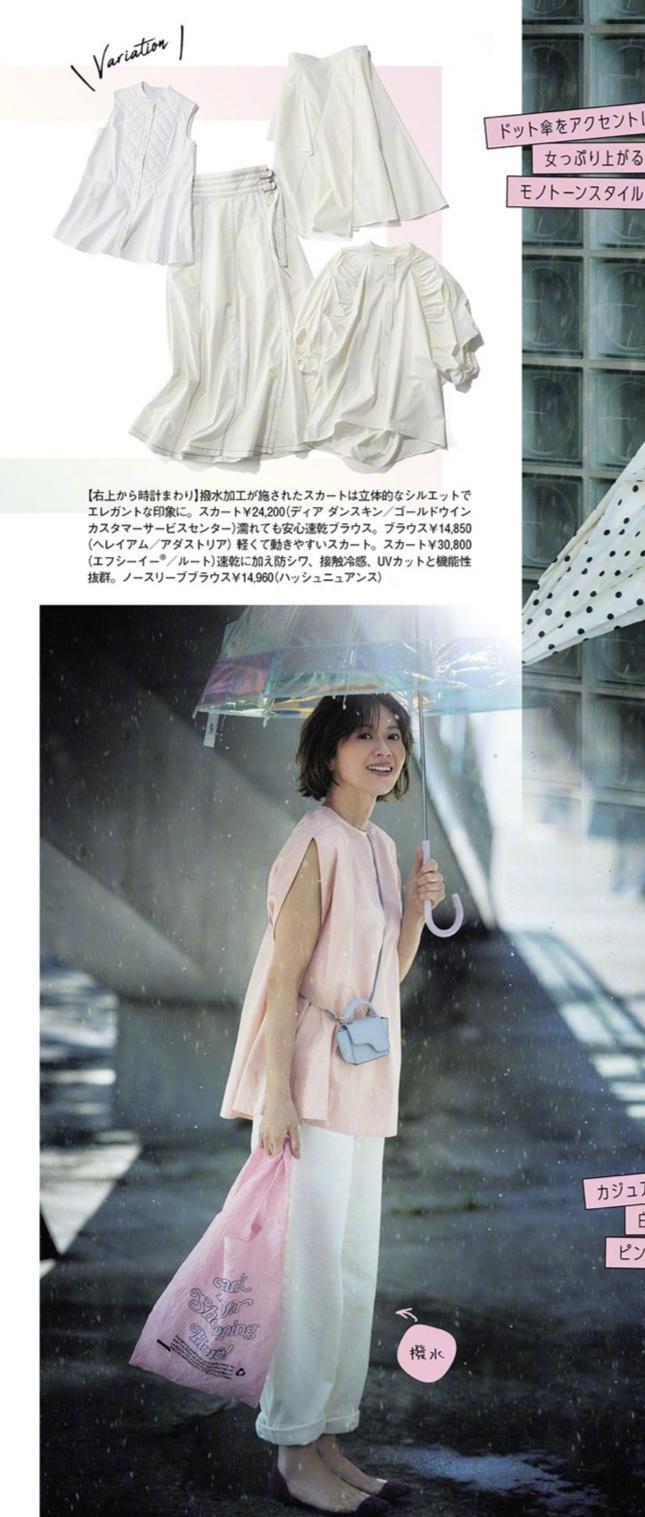 构造|40+女性的夏日穿搭,不扮嫩不做作还显气质,优雅大气又有女人味