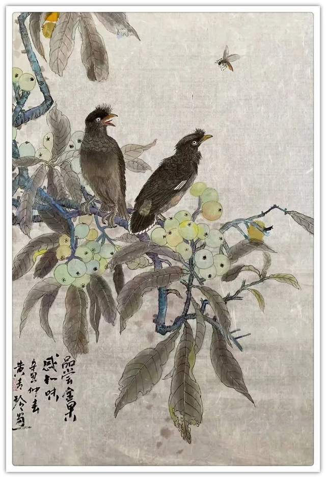 名家#黄青玲||墨韵华章 艺路同行--名家书画迎春展