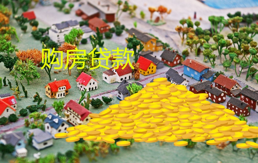 产权|买二手房有什么注意事项？刚买完二手房，有些经验我要分享