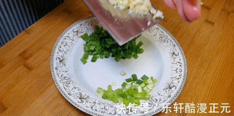茄子这样做,好看更好吃,全程不放一点肉,味道比肉还要香