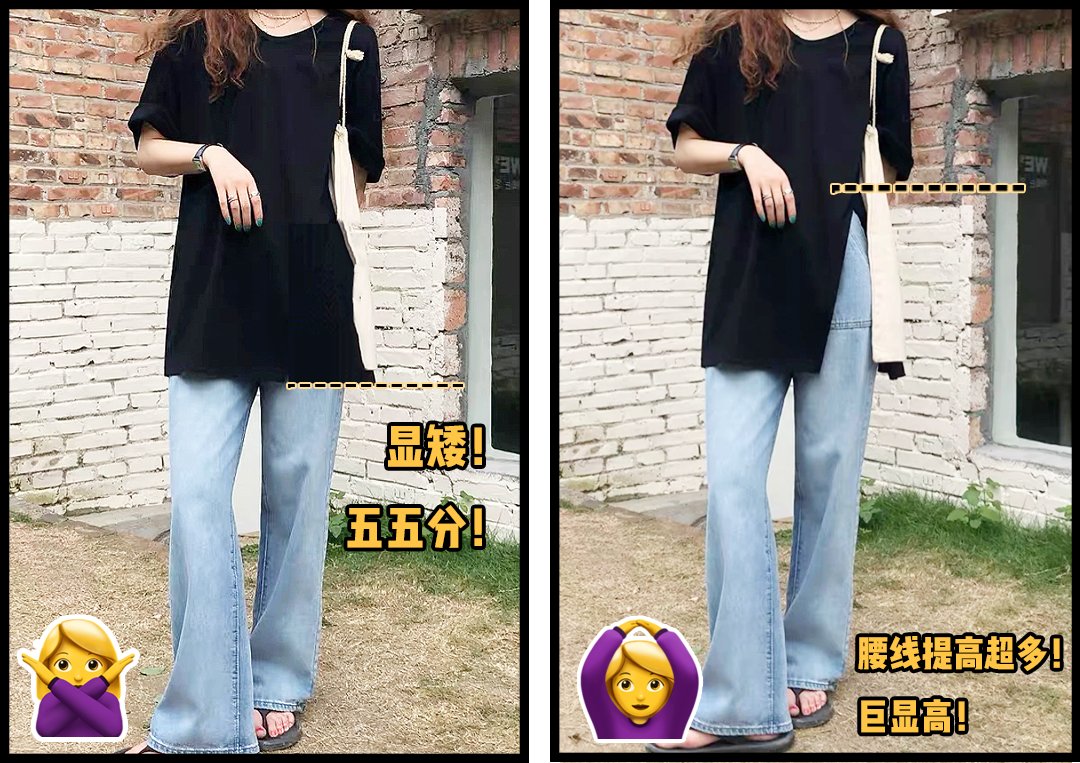 t恤|别再卷衣角了!今年流行“剪一刀”,显瘦时髦还高级