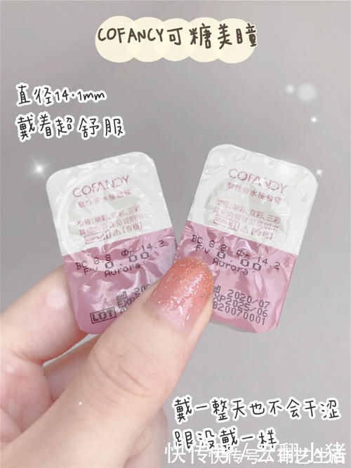 扁桃酸|吃土学生党开学前必入的实用好物,少喝一杯奶茶就能拥有!