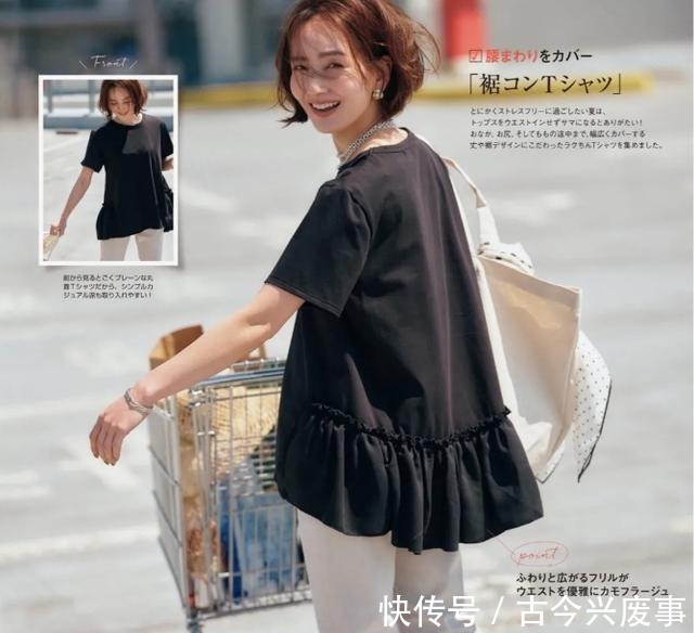 穿搭 清新优雅的新女性穿搭，运用“无龄感”，穿出熟龄范儿，尽显高级