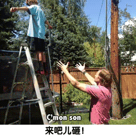 |搞笑GIF:妹子做个保养,弄的跟做木乃伊一样