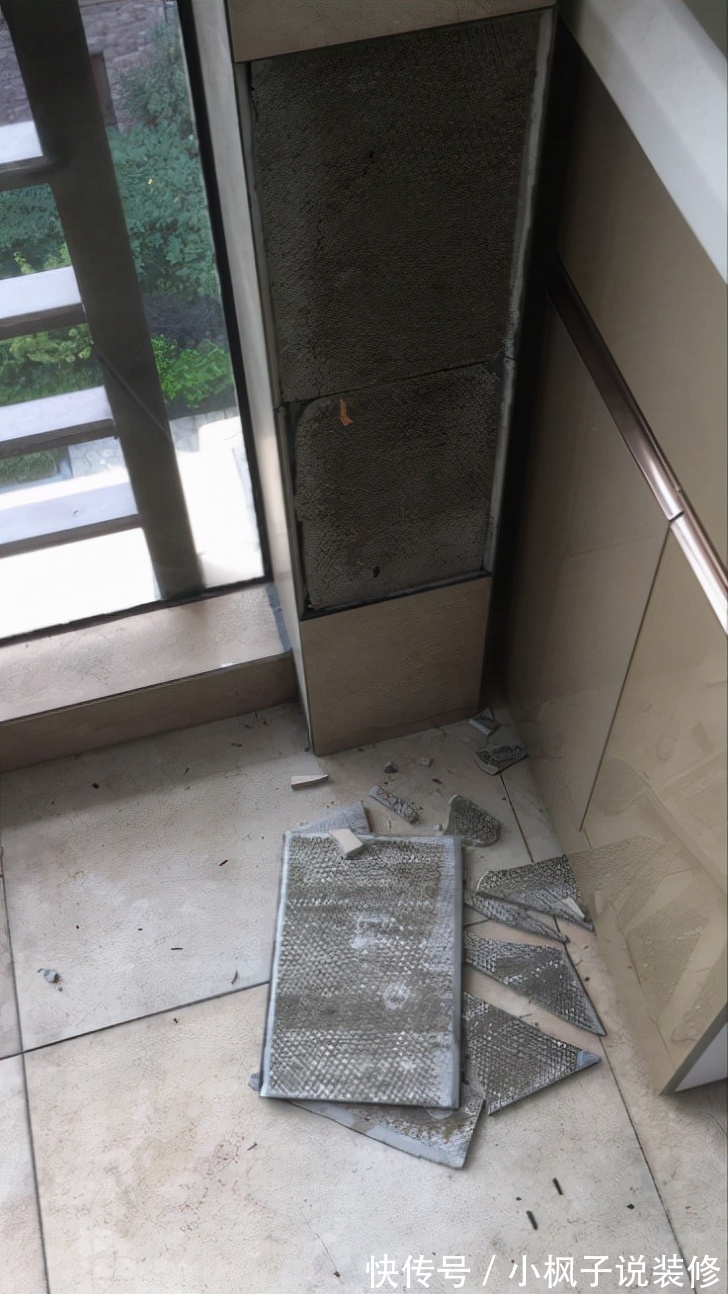 装修|爸妈审美有毒！花35万全屋贴瓷砖，入住问题不断，真想砸掉重装