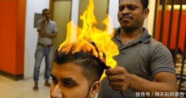 于是说:资源匮乏,印度小哥换奇招,用火理发